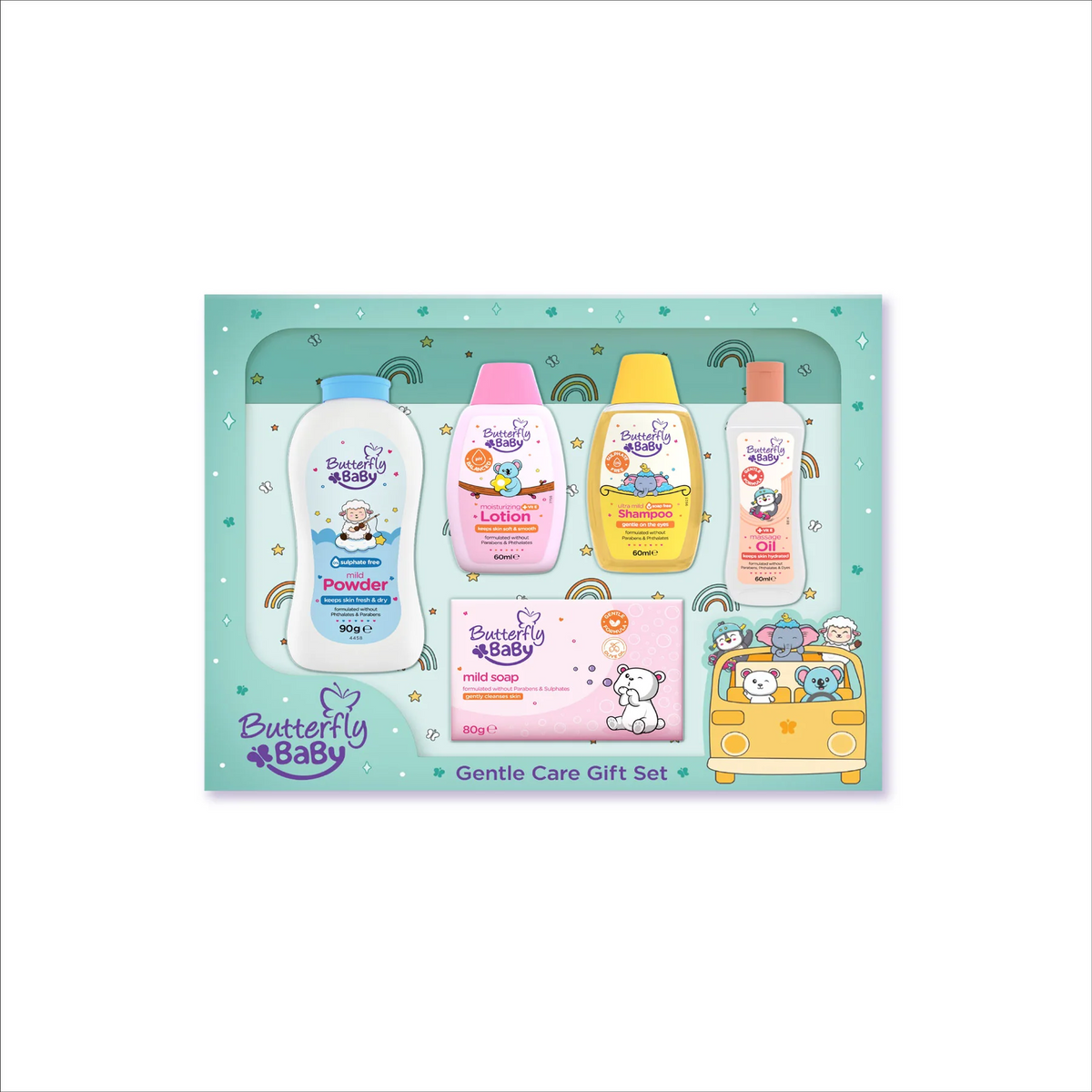Butterfly Baby Gentle Care Gift Set 5 pcs